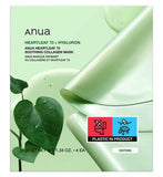 Anua Heartleaf 70 Soothing Collagen Mask 4 pack