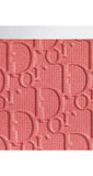 DIOR Backstage Rosy Glow - McGrocer