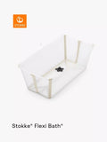 Stokke Flexi Bath Babybadewanne
