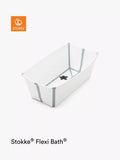 Stokke Flexi Bath Babybadewanne