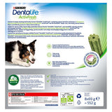 Dentalife ActivFresh Medium Dental Chicken Dog Chews