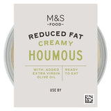 MS Reduced Fat Houmous