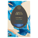 Green Blacks Organic Milk Chocolate Medium Easter Egg 165g