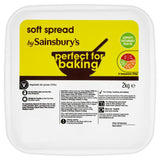 Sainsburys Streichfett 2 kg