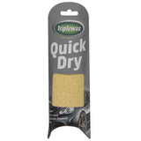 Triplewax Quickdry Perf Chamois Tube GOODS Sainsburys