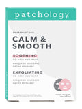 Patchology Smart Mud Duo Smooth + Calm Maske