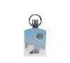 Afnan Supremacy In Heaven Eau de Parfum 100ml - McGrocer