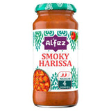 Al'Fez Smoky Harissa Sauce 450g - McGrocer