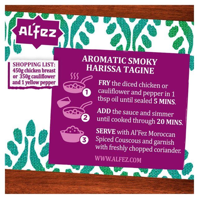 Al'Fez Smoky Harissa Sauce 450g - McGrocer
