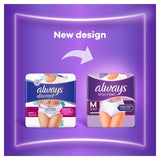 Always Discreet Incontinence Pants L 10 per pack - McGrocer