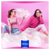 Always Sanitary Towels Sensitive Normal (Size 1) Wings 14 per pack - McGrocer