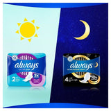 Always Sanitary Towels Ultra Long (Size 2) Wings 20 per pack - McGrocer