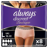 Always Discreet Boutique Beige Incontinence Pants x8 - McGrocer