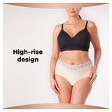 Always Discreet Boutique Beige Incontinence Pants x8 - McGrocer