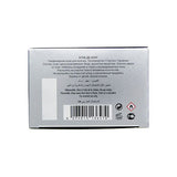 ARMAF Club De Nuit Sillage Eau De Parfum 105ml - McGrocer