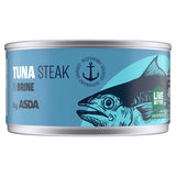 ASDA Tuna Steak in Brine 198g - McGrocer