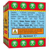 Tiger Balm Red 30g GOODS Superdrug