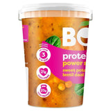 BOL Sweet Potato Lentil Daal Power Soup 600g - McGrocer