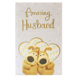Boofle Husband Anniversary Card - McGrocer
