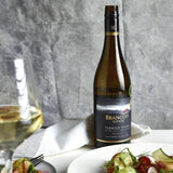 Brancott Estate Terroir Series Sauvignon Blanc 75cl