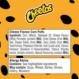 Cheetos Puffs Cheese Multipack Snacks 6 per pack