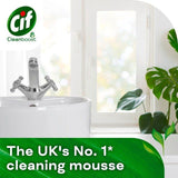 Cif Power & Shine Mousse Bathroom Cleaner Citrus 500ml