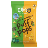 Ella's Kitchen Peas and Sweetcorn Puff Pops Multipack Baby Snack 10+ Months 4 x 9g