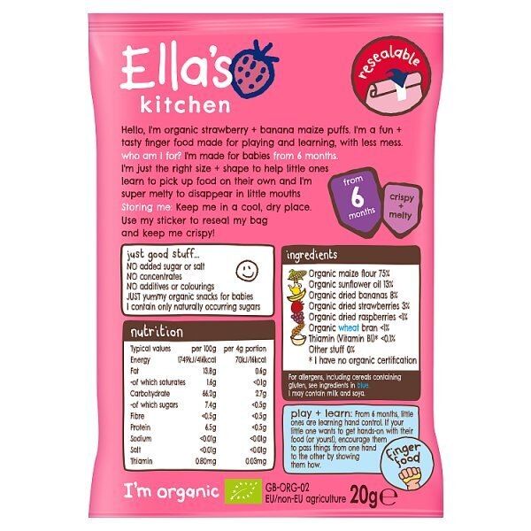 Ella's Kitchen Strawberry & Banana Melty Puffs