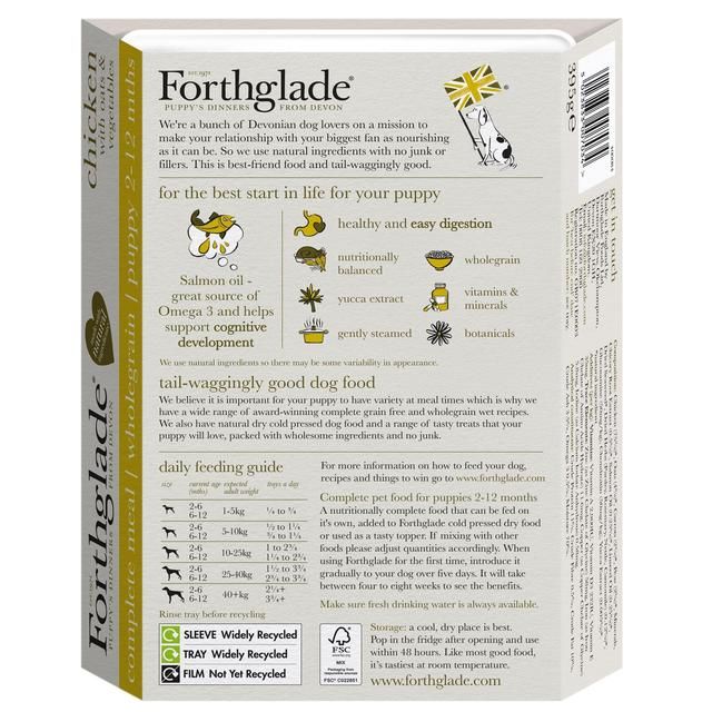 Forthglade Complete Puppy Wholegrain Chicken with Oats & Veg 395g