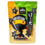 Kirigakure-Kekse (Holzkohle-Kondensmilchgeschmack) 霧隱城 竹炭濃煉乳風味