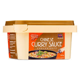 Goldfish Marken-Currysaucenkonzentrat