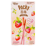 Glico Pocky Biscuit Sticks (Milch- und Erdbeergeschmack) 百奇 水果粒粒餅乾 (牛奶草莓味)