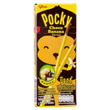 Glico Pocky Keksstäbchen (Schoko-Bananen-Geschmack)