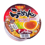 Hikari Menraku Japanische Ramen-Schüssel (Sojasauce) しょうゆ味