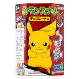 Tohato Pokemon Pikachu Schokoladensnack