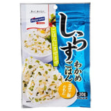 Hagoromo Furikake-Reisgewürz (Seetang-Shirasu-Geschmack (weißer Köder)) しらすわかめごはん