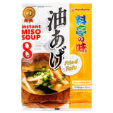Marukome Instant Miso Suppe (gebratener Tofu und Wakame-Algen) 油あげ