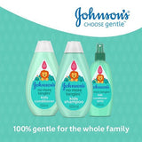 Johnson's Kids No More Tangles Shampoo 500ml