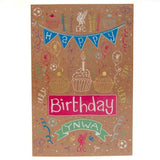 Liverpool FC YNWA Birthday Card (23cm x 15cm)