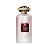 Al Absar Musk Candy Eau de Parfum 100 ml