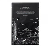 Pyunkang Yul Black Tea Revitalizing Mask Pack