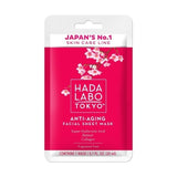 Hada Labo Tokyo Anti Aging Sheet Mask