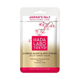 Hada Labo Tokyo Premium Tuchmaske