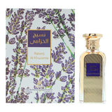 Afnan Naseej Al Khuzama Eau de Parfum 50 ml