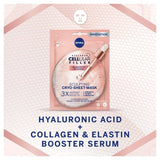 NIVEA Hyaluron Cellular Elasticity Filler Cryo Face Sheet Mask