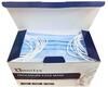Omnitex 3ply Type IIR Disposable Surgical Face Mask (50pk)