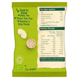 Organix Apple Rice Cake Clouds Baby Snack 7 months+ 40g