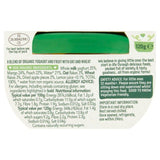 Organix Tropical Sunshine Bowl With Yoghurt Mango & Oats Toddler Food 120g