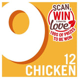 Oxo 12 Chicken Stock Cubes 71g