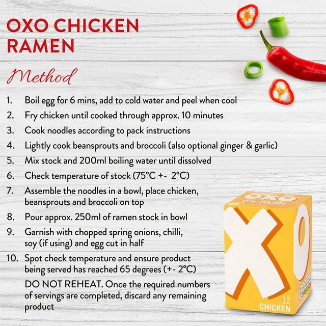 Oxo 12 Chicken Stock Cubes 71g